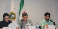 جلد اول از سه‌گانه تار یحیی نقد شد