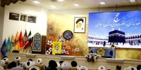 زمان اعزام حج اعلام شد / دعای کمیل در بین‌الحرمین برگزار نمی‌شود