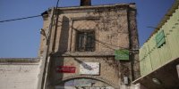 عاقبت‌خیری برای کوزه‌کنانی