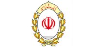 آغاز فروش ارز به زائران حج تمتع در شعب بانک ملی