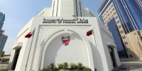 بحرین کاردار سفارت عراق را احضار کرد