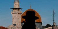 بخش قدیمی قدس در لیست میراث جهانی در معرض خطر قرار گرفت