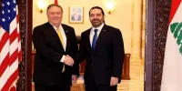 پامپئو حریری را به اجتناب از تنش فراخواند