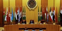 اتحادیه عرب: تصمیم آمریکا در حذف نام فلسطین از میان کشورهای خاورمیانه اقدامی خصمانه است