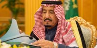 دستور پادشاه عربستان برای اعطای نشان به افسران شرکت کرده در جنگ یمن