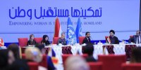 برگزاری کنفرانس مبارزه با خشونت علیه زنان در بغداد