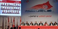 تمامی اعتراضات نامزدهای انتخابات ریاست‌جمهوری تونس رد شد