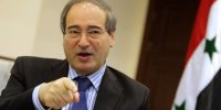 فیصل‌المقداد: تلاش‌های ترکیه برای ایجاد منطقه امن نقض قوانین بین‌المللی است