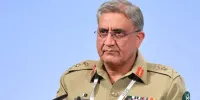 دادگاه عالی پاکستان تمدید ریاست باجوا بر ارتش پاکستان را تعلیق کرد