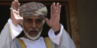 سلطان قابوس برای انجام آزمایش‌های پزشکی عازم بلژیک شد