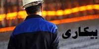 دولت از کیسه خودش به بیکاران سیل زده کمک کند