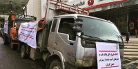 بانک ملت به یارى سیل زدگان گلستانى شتافت