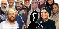 ما را صدا می‌زنند سلفی‌بگیرها/ گروهی 50 نفره عاشق گرفتن عکس یادگاری با سلبریتی‌ها