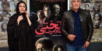 این بار هم تختی را تنها گذاشتیم