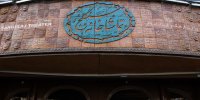 یک هفته رایگان به سنگلج بروید