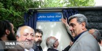 از نگرانی برای جوگیری‌های فرهنگی تا جلوگیری از ورود سلیقه‌های شخصی به هنر