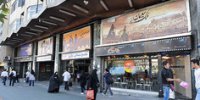 مخاطب 9 میلیونی سینما برای گیشه‌ی بهاره