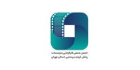بررسی مشکلات پخش‌کنندگان با معاون جدید نظارت و ارزشیابی