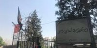 مزایده 2 مدرسه جنجالی بنیاد شهید؛ تعیین تکلیف تا 15 شهریور