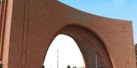 چاپ کاغذی پایان‌نامه در دانشگاه تربیت مدرس ممنوع شد