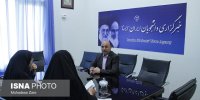 کارآفرینی درس اجباری شود/ دانشگاه در مسیر اشتغال‌زایی گام بردارد