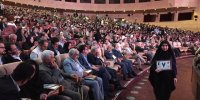 حمایت بنیاد حامیان دانشگاه تهران از رتبه‌های زیر ۲۰۰۰ کنکور