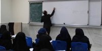 آخرین تغییرات رشته‌های تحصیلی دانشگاه/اضافه شدن دو رشته جدید در دانشگاه لرستان