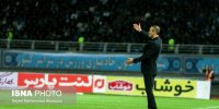 پدیده یحیی