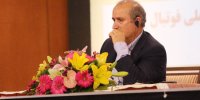 حضور تاج در دادستانی، پیرو حواشی فینال جام حذفی