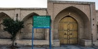 کاروانسرای شاه‌عباسی کنارگرد