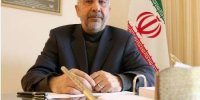 انتصاب دستیار ویژه وزیر خارجه در امور افغانستان