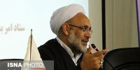 ضرورت صیانت از حقوق شهروندی در جریان دادرسی‌ها