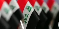 لغو معافیت‌های نفتی از تحریم‌های ایران، به هیچ وجه شامل عراق نمی‌شود