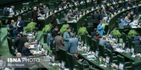 مخالفت مجلس با کلیات طرح اصلاح جدول حوزه‌های انتخابیه و تعداد نمایندگان