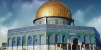 بیانیه مجلس به مناسبت روز جهانی قدس