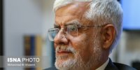 عارف: روز قدس نماد اراده آزادی‌خواهان برای حمایت از حق و عدالت است