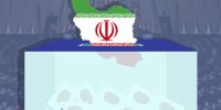 فردا؛ آغاز مهلت ۷ روزه استعفای داوطلبان انتخابات مجلس