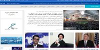 آخرین اخباراز پروندهنجفی/سی‌امین سالگرد ارتحال امام(ره)/اتهام قتل غیرعمد برای متهم پورشه سوار