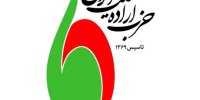 تاکید بر توانمندسازی و نخبه‌پروری زنان از رساندن آنان به قدرت اهمیت بیشتری دارد