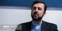 آژانس مانع دستیابی عربستان به رآکتورهای هسته‌ای شود/آمانو تمام جوانب واقعیت را منعکس کند