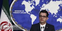 هشدار سخنگوی وزارت خارجه به متجاوزان به قلمرو جمهوری اسلامی ایران