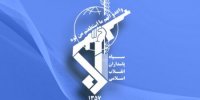 سپاه یک فروند پهپاد جاسوسی آمریکایی را سرنگون کرد