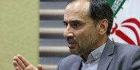 جمع‌آوری 12 هزار امضا برای پیگیری جنایت‌های منافقین علیه ملت ایران در نهادهای بین‌المللی