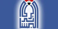 جنبش البشائر عراق: دولت عراق سفیر آمریکا را احضار کند