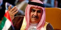 ادعای جدید وزیر خارجه بحرین علیه ایران و تمجید از کنفرانس منامه