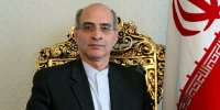 سفیر ایران در لاهه: نوبت پارو زدن اروپایی‌هاست