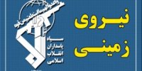 انهدام یک تیم تروریستی ضد انقلاب در منطقه عمومی چالدران