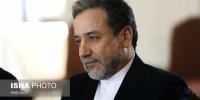واکنش عراقچی به ادعای ترامپ