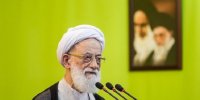 امامی کاشانی: دشمن کشور را در فشار انداخته است