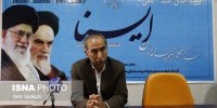 انتقاد یک عضو اجتماعی از سیاست عدم اعمال مدرک فرهنگیان